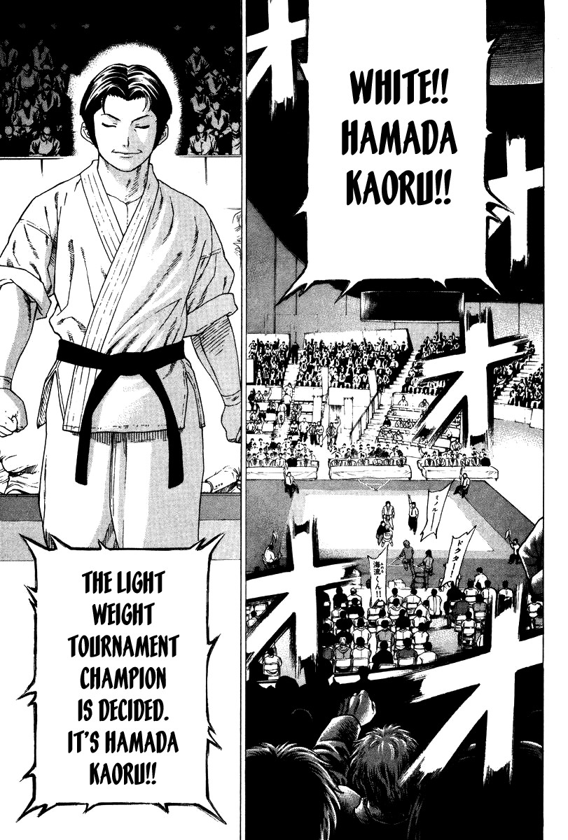 Karate Shoukoushi Kohinata Minoru Chapter 153 14